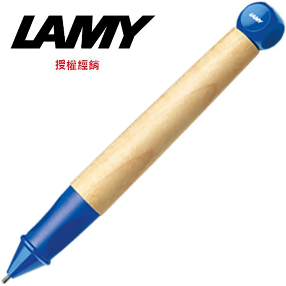 LAMY ABC系列 楓木鋼筆 藍色 歷史價格詳細信息