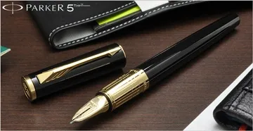 Parker 派克 精英系列深海藍鋼珠筆  免費刻字 （原廠正貨） 歷史價格詳細信息