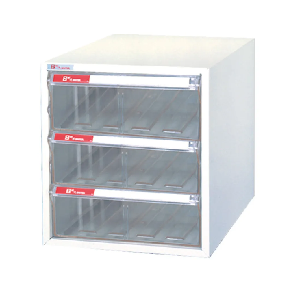 樹德SHUTER A4橫式資料櫃/DDH-103N 歷史價格詳細信息