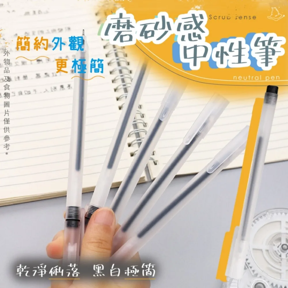 FROSTED STANDING PRAYING MADONNA STATUE 歷史價格詳細信息