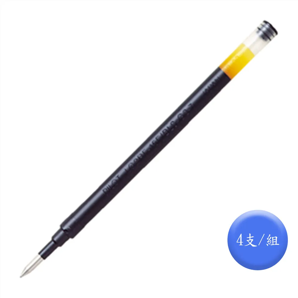 PILOT 百樂 G2 0.38 自動中性筆 G2-38【金玉堂文具】 歷史價格詳細信息