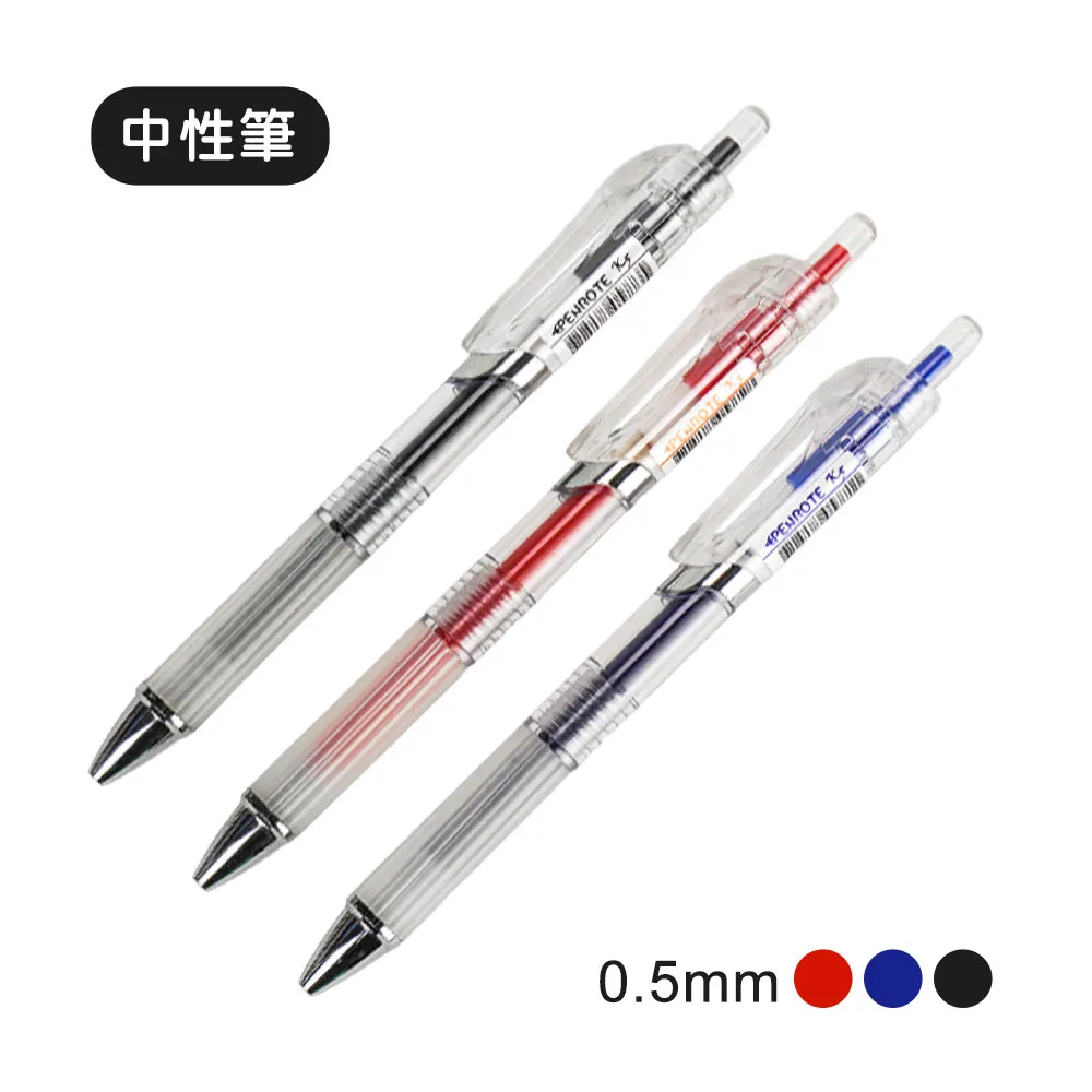 【K5 mini】升級款 奈米藍光霧化消毒槍 噴霧槍(消毒槍) 歷史價格詳細信息