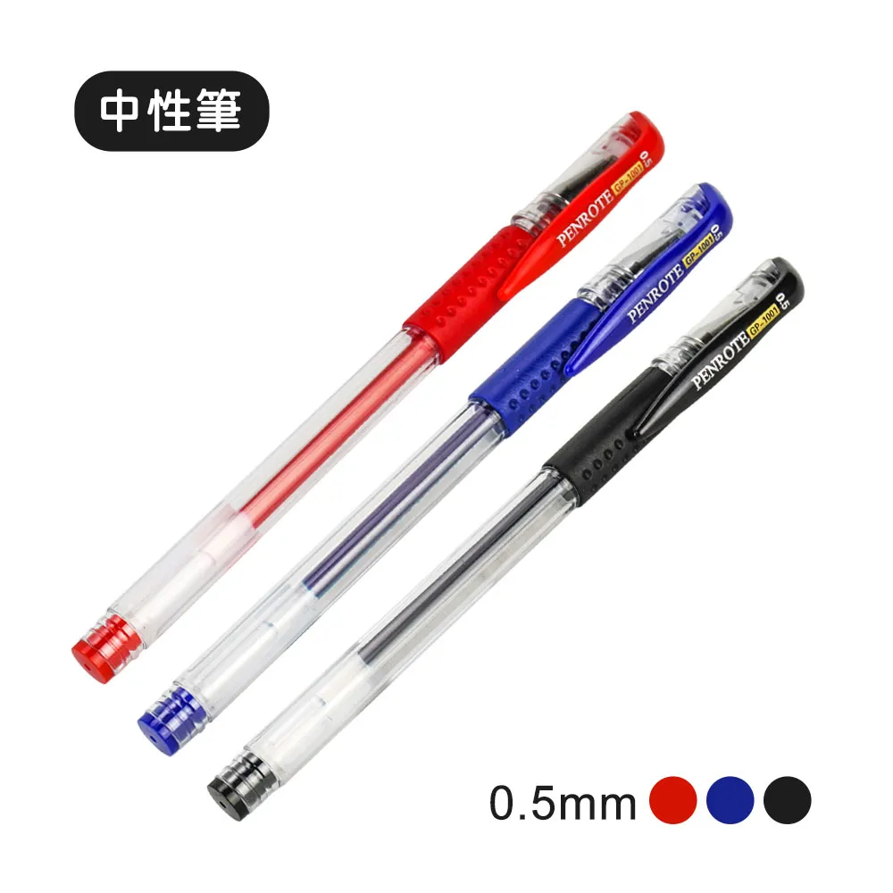 gp訓練健身鞋跳繩厚底跑步機鞋瑜伽室內軟底輕便減震運動鞋女 歷史價格詳細信息