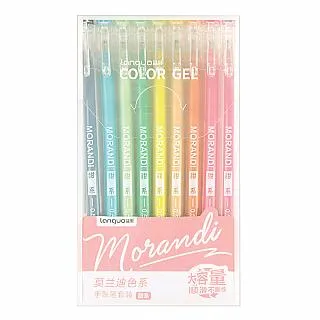 莫蘭迪中性筆 0.5mm原子筆 中性筆 水性筆 黑色墨水 – 6色任選 多色中性筆 水性筆 按壓式原子筆 莫蘭迪 原子筆 歷史價格詳細信息