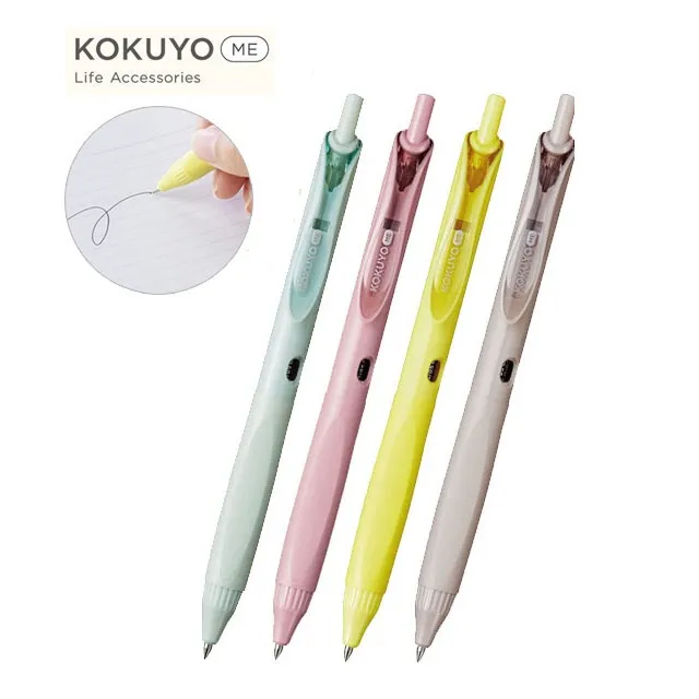 KOKUYO ME 上質自動鉛筆 Type M (防滑橡膠握柄) 歷史價格詳細信息