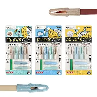 友好良食 糙米花花/糙米棒棒系列 25g/包 四款可選 大樹 歷史價格詳細信息