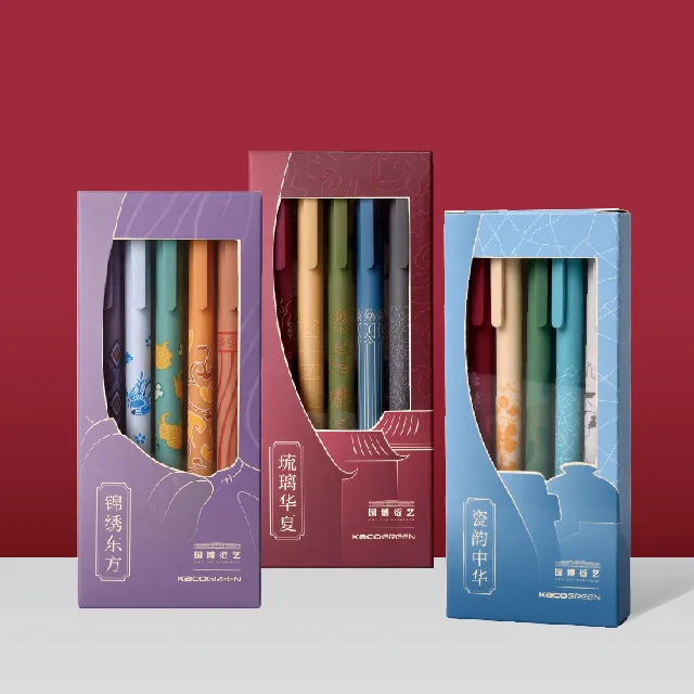 PURE 書源 0.5自動中性筆 莫蘭迪 II 5色 KACOGREEN  【金玉堂文具】 歷史價格詳細信息