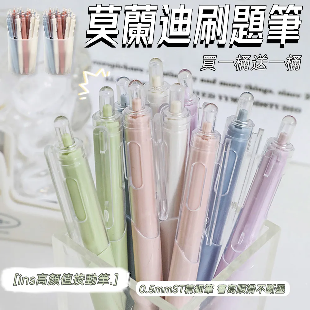 【Mass】一鍵除廢毛 可愛造型寵物梳刷毛梳推板除毛梳 貓狗通用防靜電脫毛針梳(不鏽鋼美容按摩去毛梳) 歷史價格詳細信息