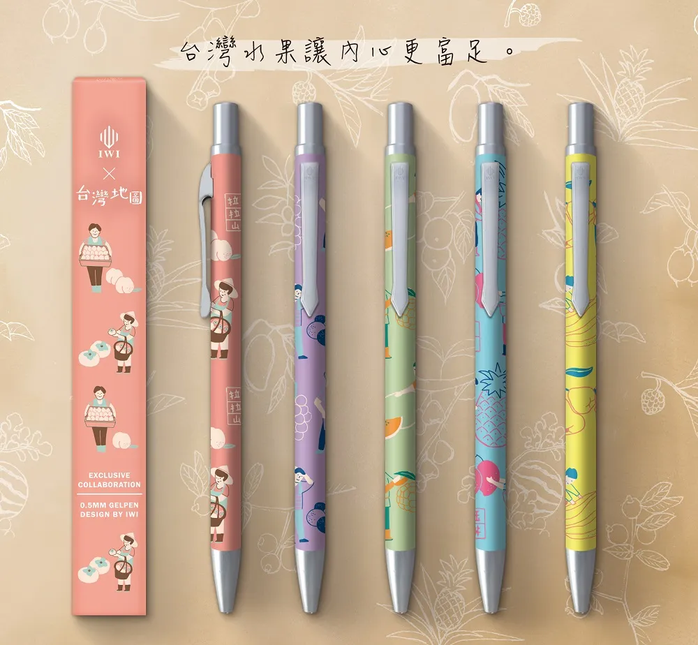 台灣 IWI 鋼筆 Safari遊獵系列鋼筆 灰貓頭鷹圖紋 歷史價格詳細信息