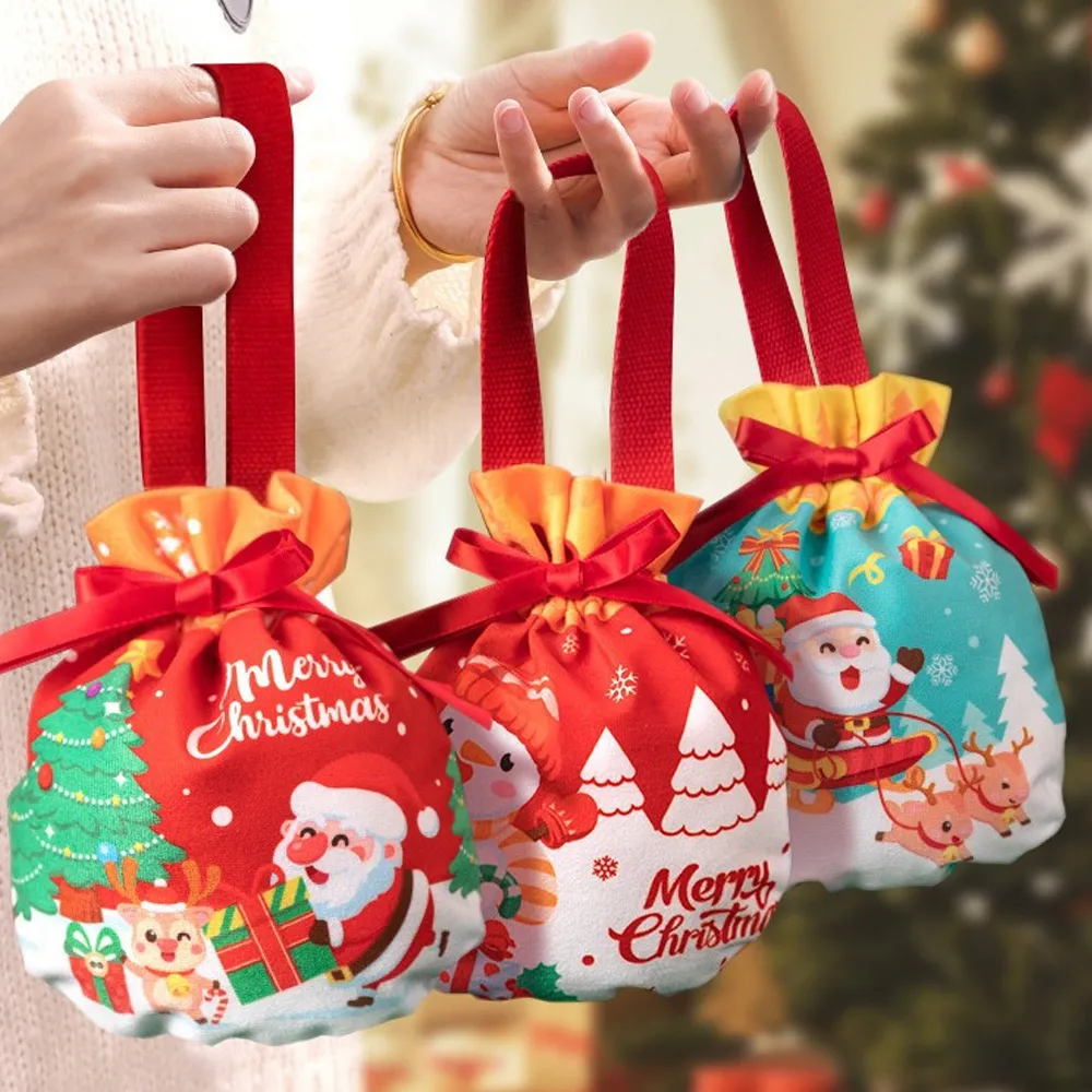 耶誕禮品袋生日伴手禮物袋子兒童手提袋烘焙外送奶茶打包裝袋定製 歷史價格詳細信息