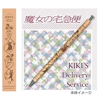 日本Movic溜溜筆JETSTREAM宮崎駿神隱少女無臉男紅豬0.5mm原子筆0520油性圓珠筆 歷史價格詳細信息