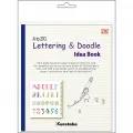 【Kuretake 日本吳竹】 A to ZIG 軟筆書法 靈感書(彩色作品) 歷史價格詳細信息