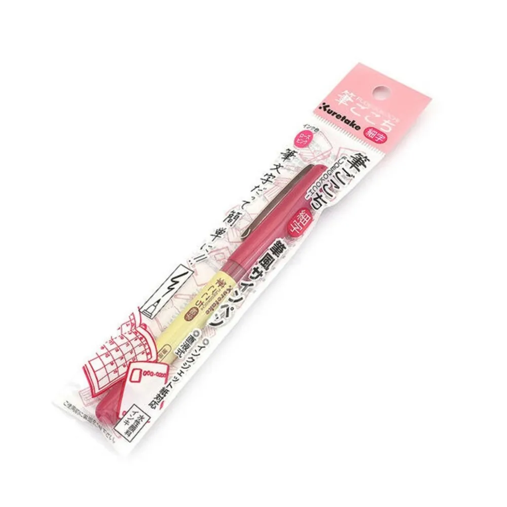 【Kuretake 日本吳竹】LS6-025S 筆風 細字 粉紅 價格比較,價格查詢,歷史價格詳細信息