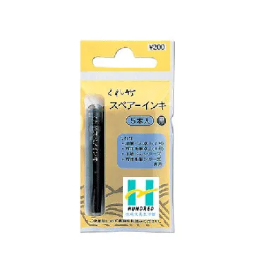 吳竹 / 卡式墨水管 / 105-99H / 105-99C【100圖書文具生活館】 歷史價格詳細信息