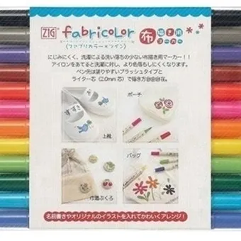 日本 吳竹 70號完美王墨筆-朱墨中字(XO50-070B) 可替換筆芯 歷史價格詳細信息