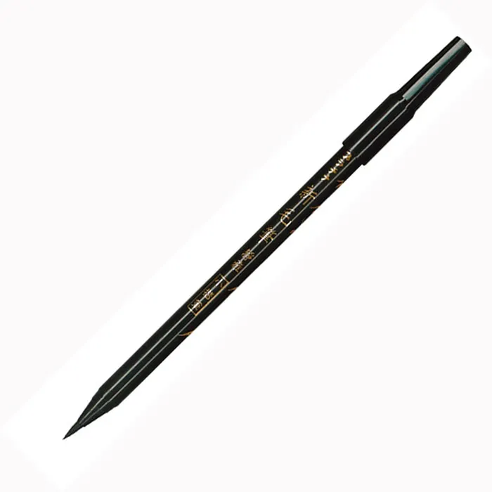 白金牌 BK-10 原子筆 0.7mm 白金 PLATINUM 歷史價格詳細信息