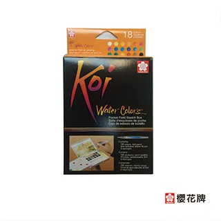 SAKURA 櫻花 - koi 金屬珠光塊狀水彩寫生組 (12色) 歷史價格詳細信息