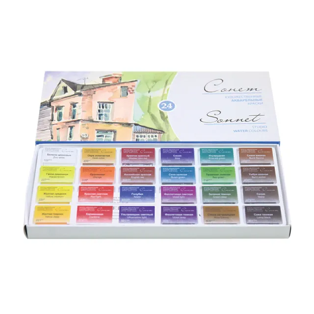 俄羅斯索契 立體地標建筑旅游紀念手工彩繪裝飾藝術品磁性冰箱貼 歷史價格詳細信息