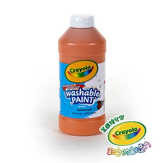 美國Crayola 繪兒樂 可水洗兒童顏料16OZ紅色 歷史價格詳細信息
