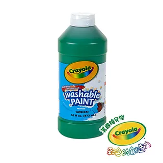 美國Crayola 繪兒樂 可水洗兒童顏料16OZ紅色 歷史價格詳細信息