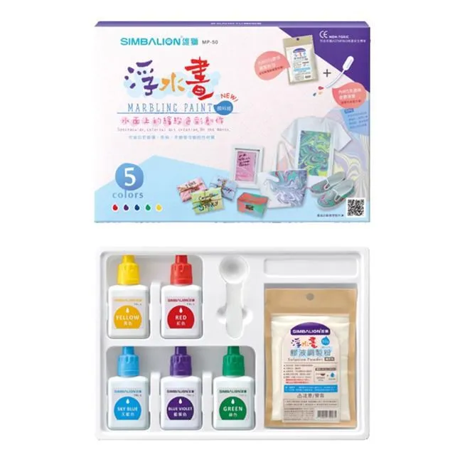 SIMBALION 雄獅 MP-111 自動鉛筆0.5 黑/白 隨機出貨【金玉堂文具】 歷史價格詳細信息