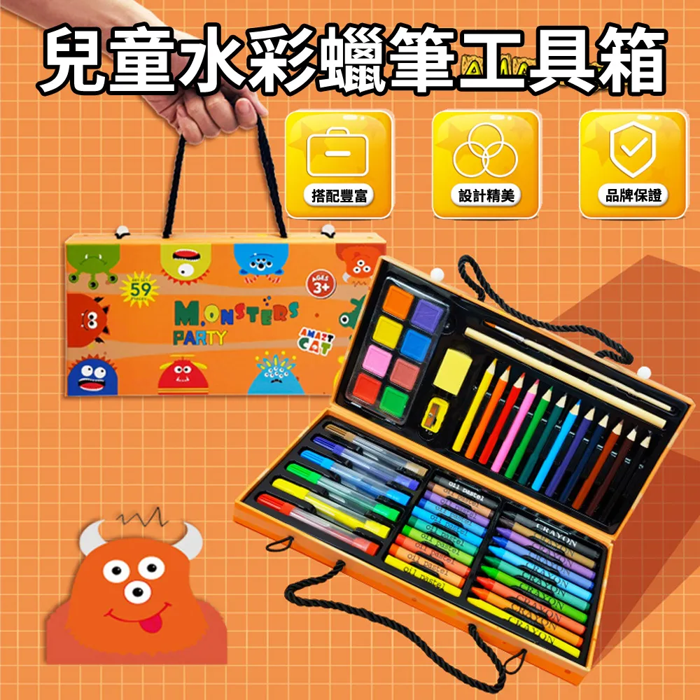 兒童滑板鞋真皮黑白條棋盤格低幫滑板鞋男童女童學生休閒鞋女鞋秋季 歷史價格詳細信息