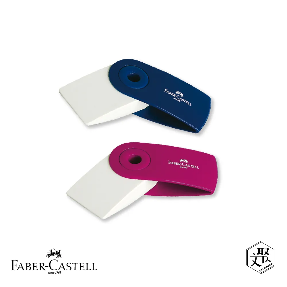 Faber-Castell 紅色系 S吊掛橡皮擦-藍紅色隨機12入 （原廠正貨） 歷史價格詳細信息