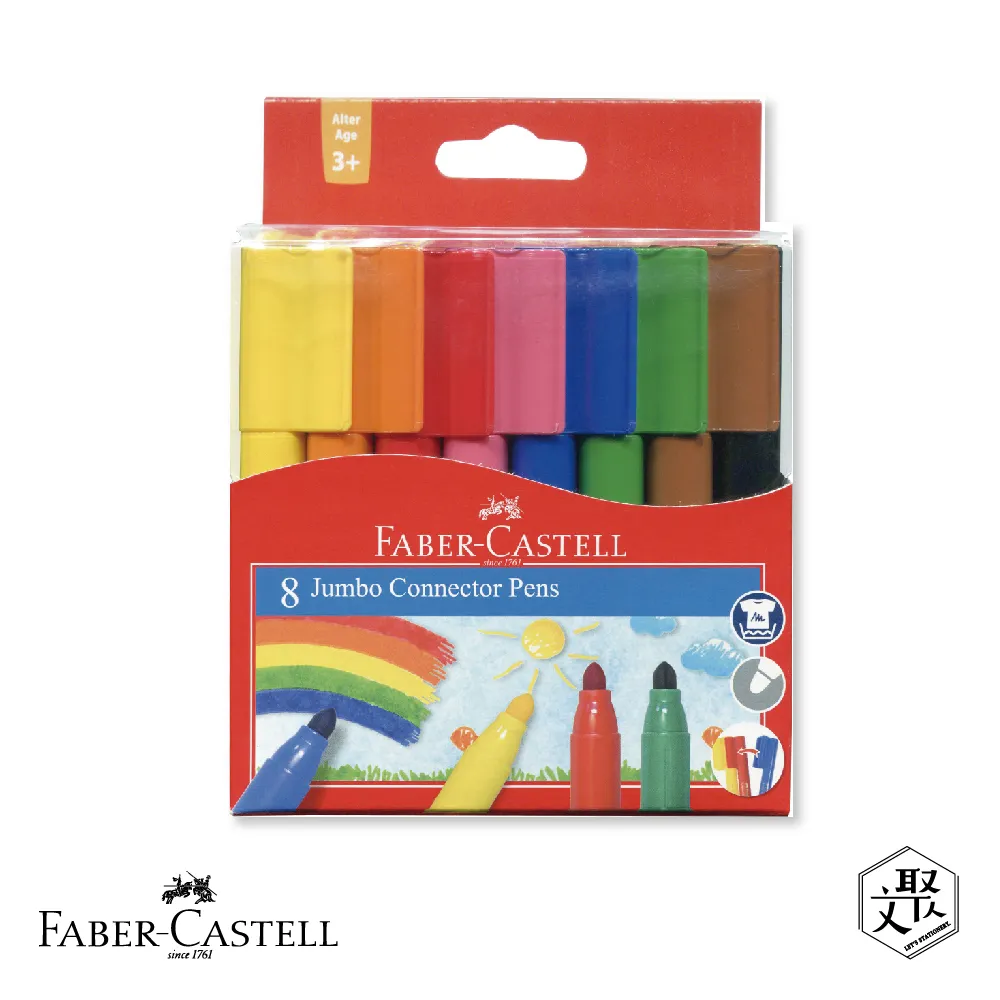 Faber-Castell 紅色系 Jumbo粗芯學齡鉛筆-玫瑰粉 歷史價格詳細信息