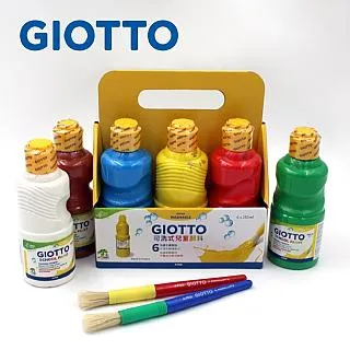 【GIOTTO】可洗式兒童顏料250ml（單罐，白/黃/紅/桃紅/綠/藍/黑/棕..等8色） 歷史價格詳細信息
