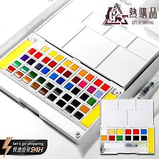 【LGS熱購品】精裝版-塊狀水彩『36色』 歷史價格詳細信息