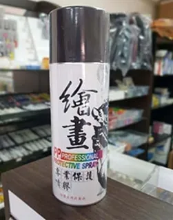 AP 噴修膠膜 背膠 弱黏 F0414 / F0428【久大文具】0147 歷史價格詳細信息