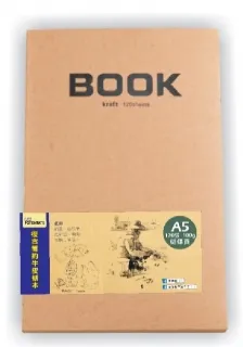 AP. 普思 / 鋁製調色盤 / 26格 / 20格【100圖書文具生活館】 歷史價格詳細信息