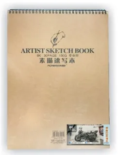 AP. 普思 / 鋁製調色盤 / 26格 / 20格【100圖書文具生活館】 歷史價格詳細信息