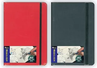 AP. 普思 / 鋁製調色盤 / 26格 / 20格【100圖書文具生活館】 歷史價格詳細信息