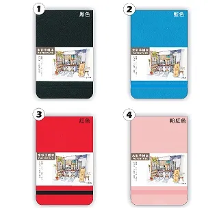 水彩筆旅行水彩毛筆美甲美術用畫筆勾線筆6 8號水彩畫筆黑桿美術生天鵝尼龍水彩畫勾線筆毛淡彩水粉畫筆套裝 歷史價格詳細信息