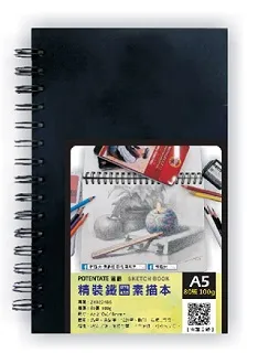 AP. 普思 / 鋁製調色盤 / 26格 / 20格【100圖書文具生活館】 歷史價格詳細信息