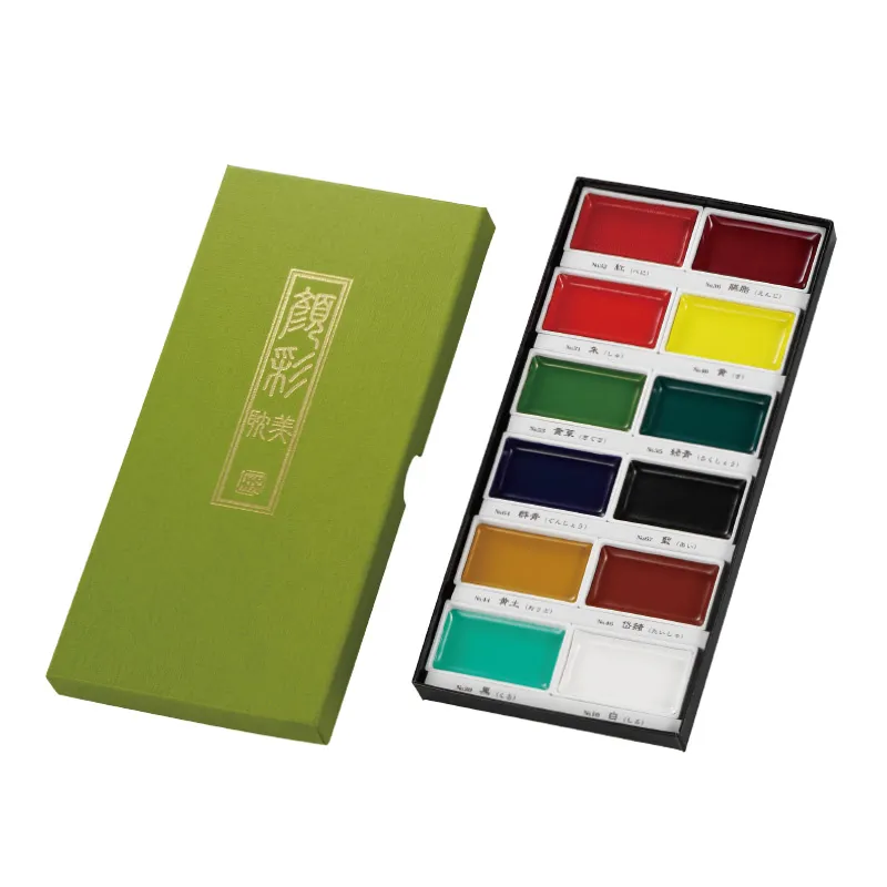 【Kuretake 日本吳竹】 耽美顏彩12色 歷史價格詳細信息