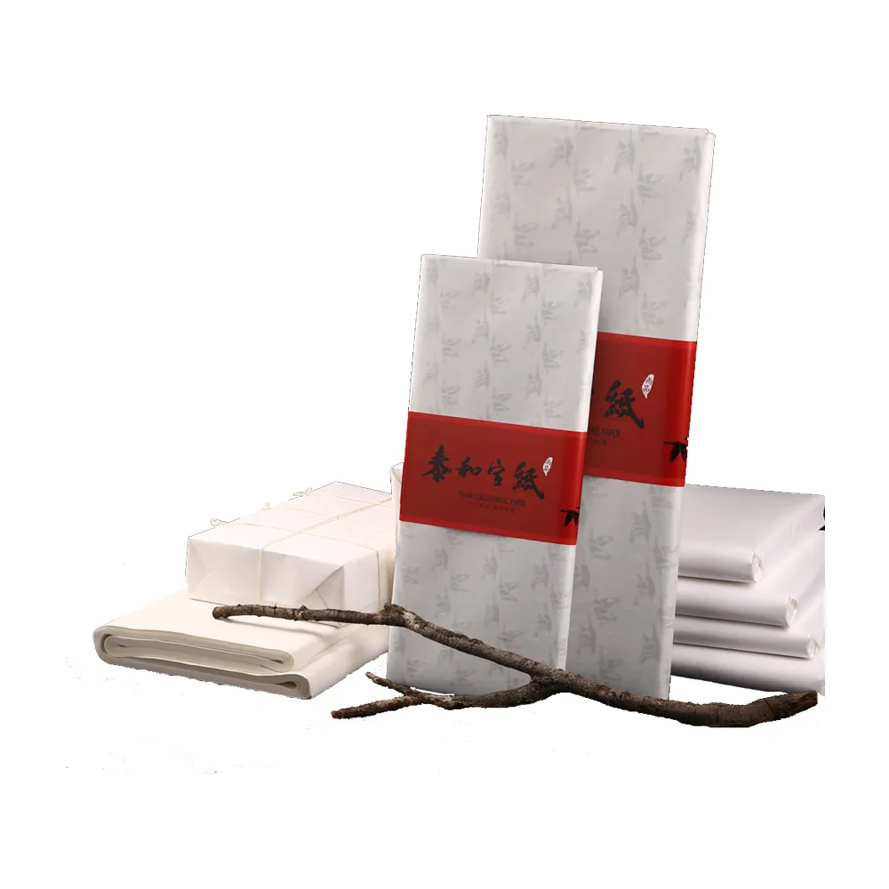 【泰和宣】AP-1350  單宣全開(50張/包) 歷史價格詳細信息