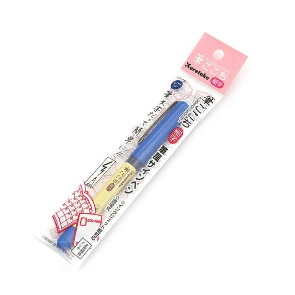 【Kuretake 日本吳竹】LS6-025S 筆風 細字 粉紅 歷史價格詳細信息