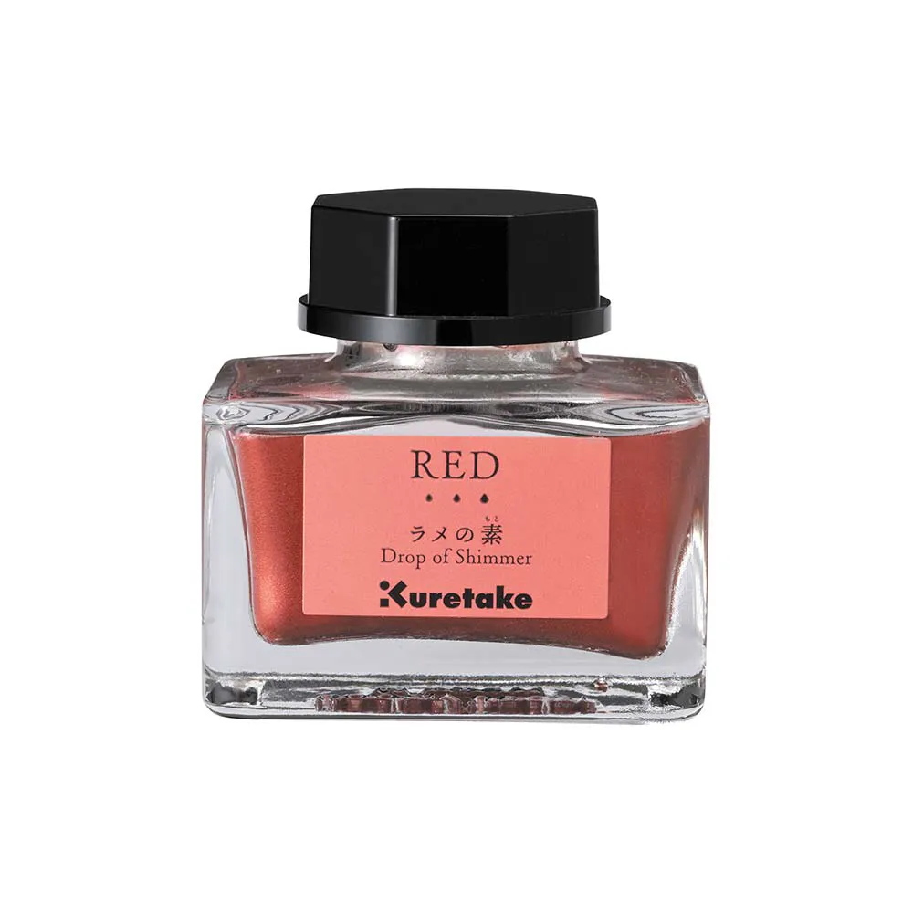 【Kuretake 日本吳竹】ink-café 明治色彩鋼筆墨水 20ML 洗朱 歷史價格詳細信息