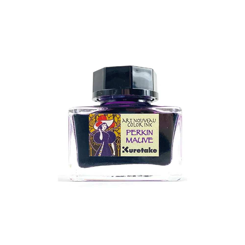 【Kuretake 日本吳竹】鋼筆型萬年毛筆 紅色 歷史價格詳細信息