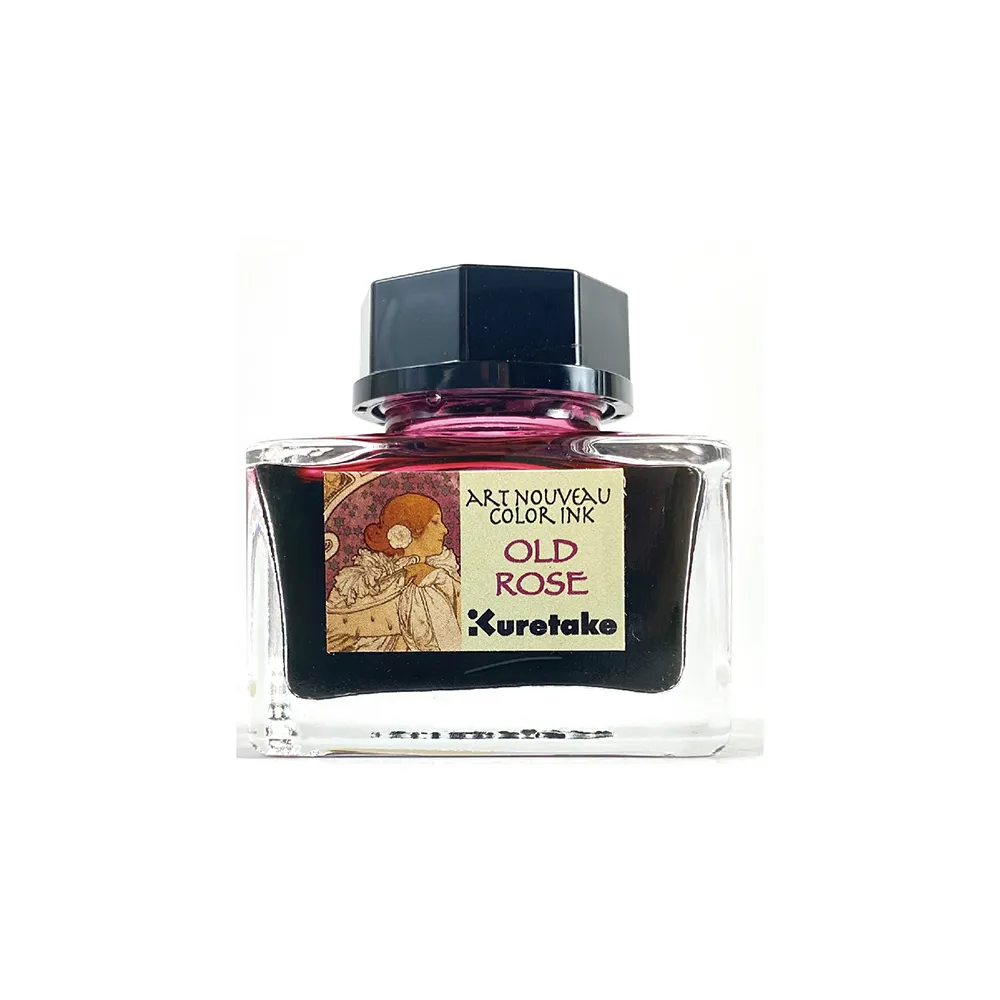 【Kuretake 日本吳竹】鋼筆型萬年毛筆 紅色 歷史價格詳細信息