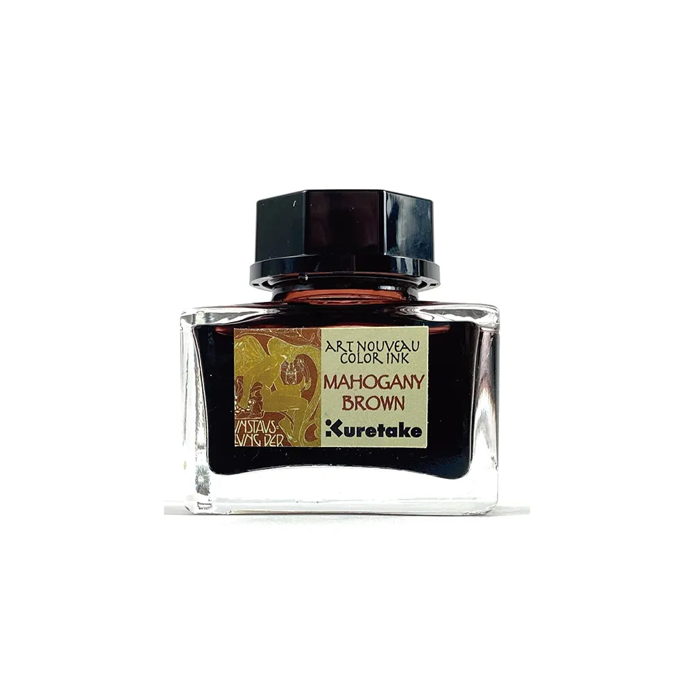 【Kuretake 日本吳竹】鋼筆型萬年毛筆 紅色 歷史價格詳細信息