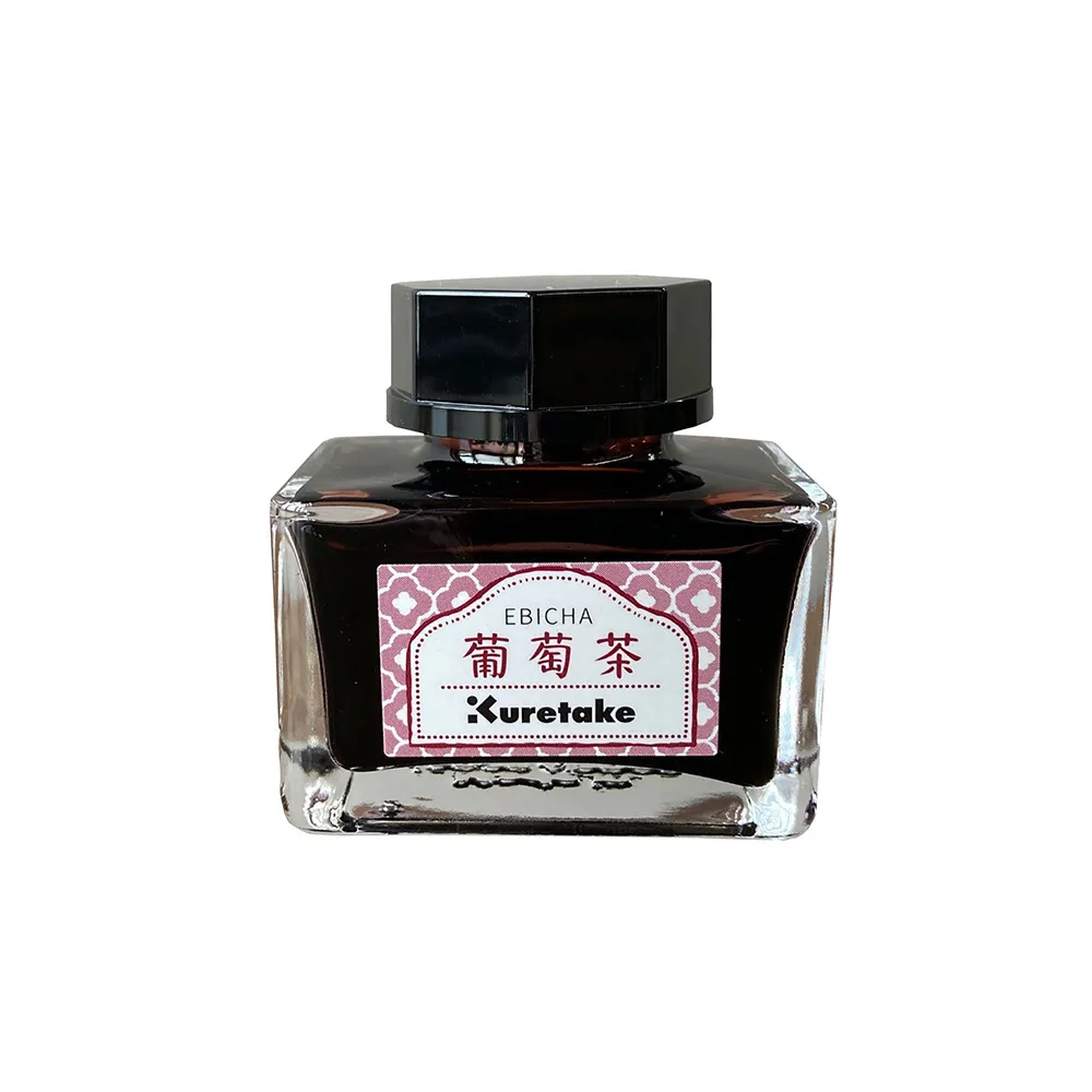 【Kuretake 日本吳竹】鋼筆型萬年毛筆 紅色 歷史價格詳細信息