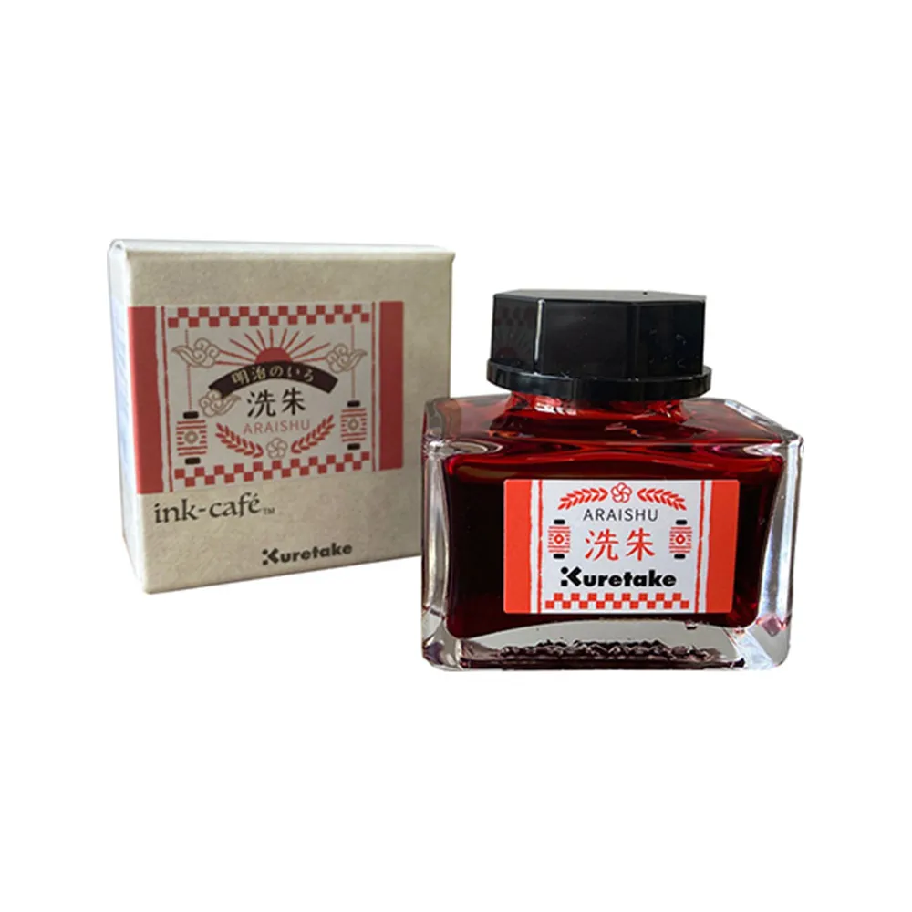 【Kuretake 日本吳竹】鋼筆型萬年毛筆 紅色 歷史價格詳細信息