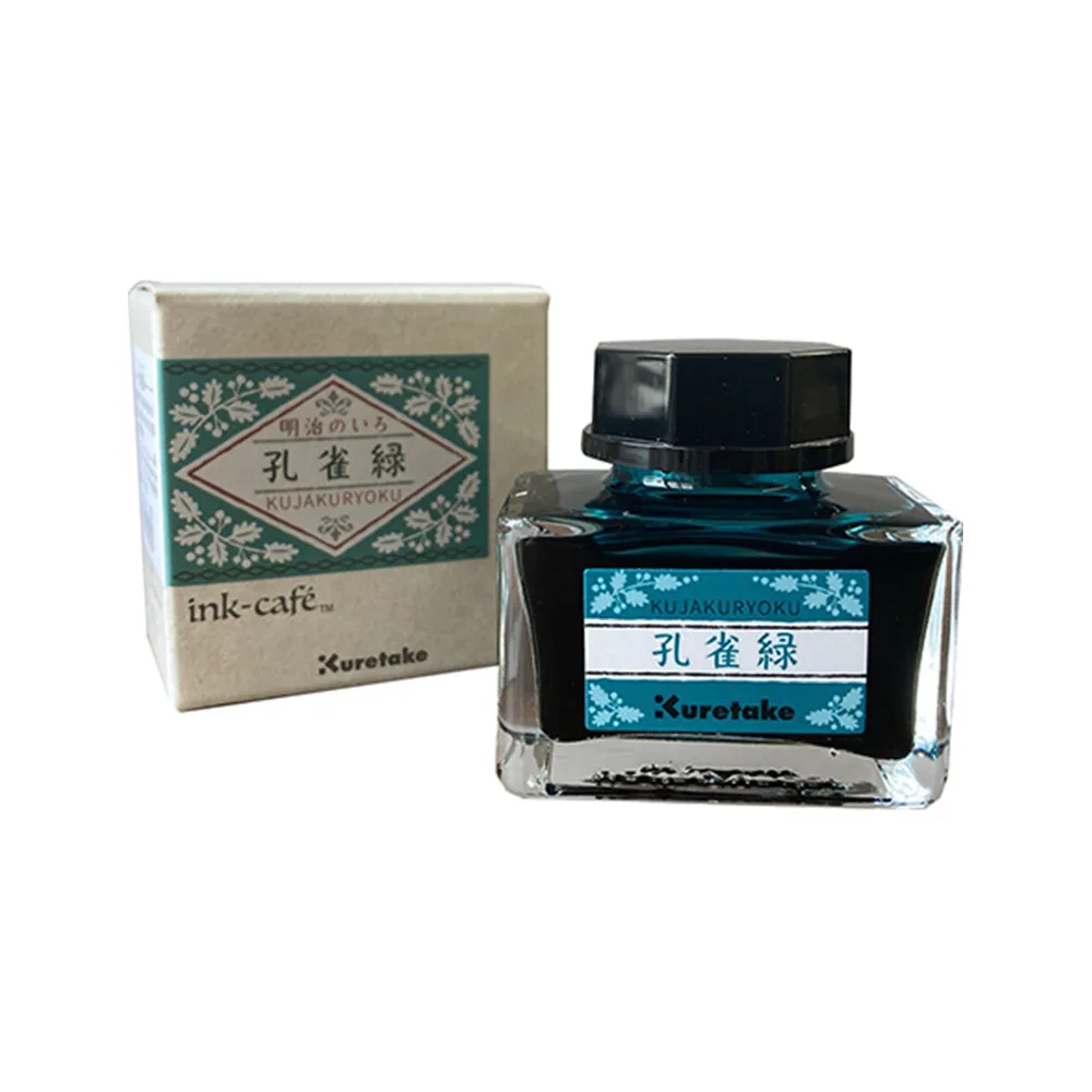 【Kuretake 日本吳竹】鋼筆型萬年毛筆 紅色 歷史價格詳細信息