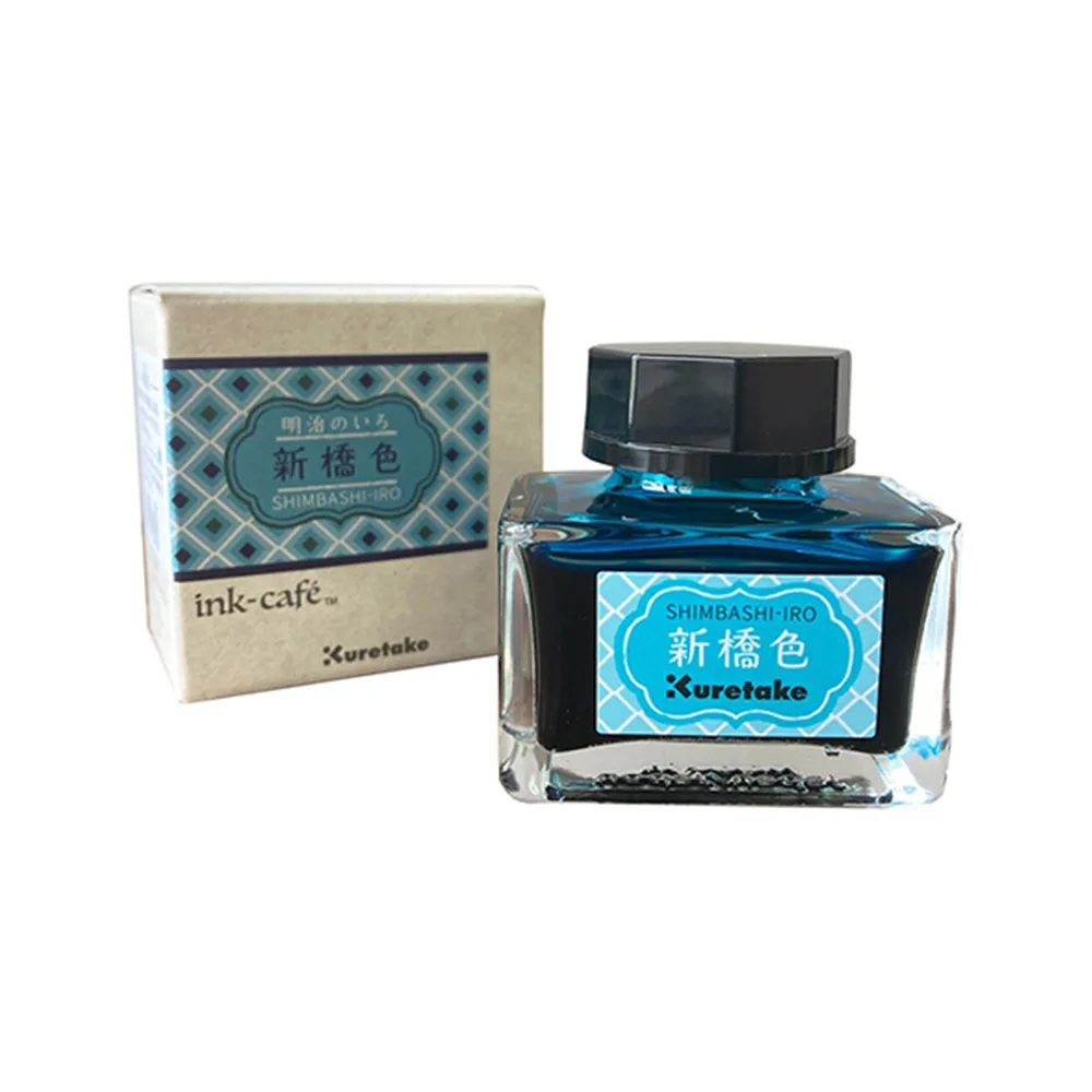 【Kuretake 日本吳竹】鋼筆型萬年毛筆 紅色 歷史價格詳細信息