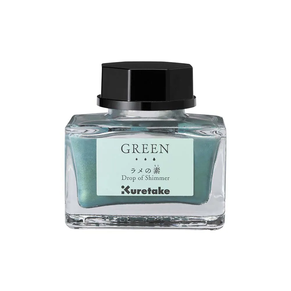 【Kuretake 日本吳竹】ink-café 明治色彩鋼筆墨水 20ML 洗朱 歷史價格詳細信息