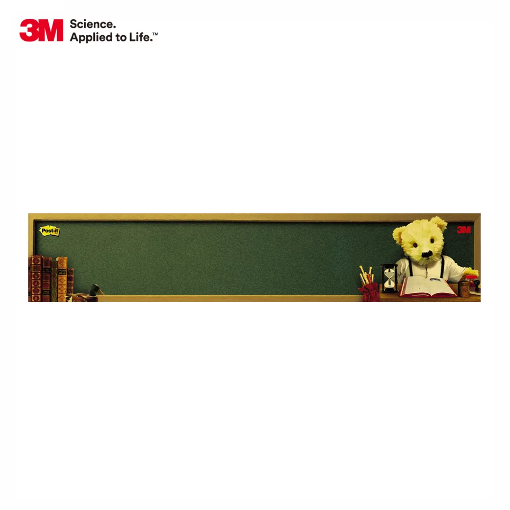 3M利貼可再貼備忘版中方型熊熊系列 歷史價格詳細信息