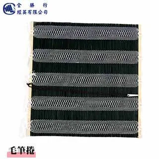 《中華筆莊》 筆掃千軍-文昌筆 歷史價格詳細信息